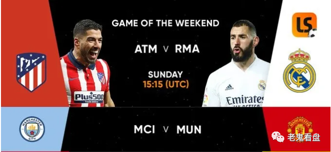  那不勒斯替补奇兵制胜一球小胜斯佩齐亚