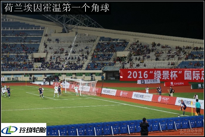  沃尔夫斯堡主场草皮翻新，迎接欧冠资格赛  