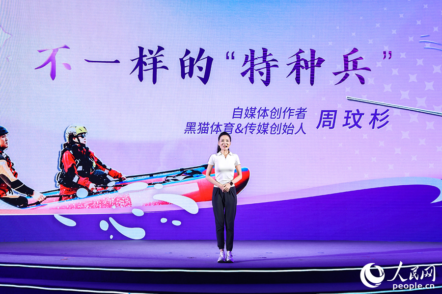  布雷斯特极端天气导致比赛延期，补赛时间未定  